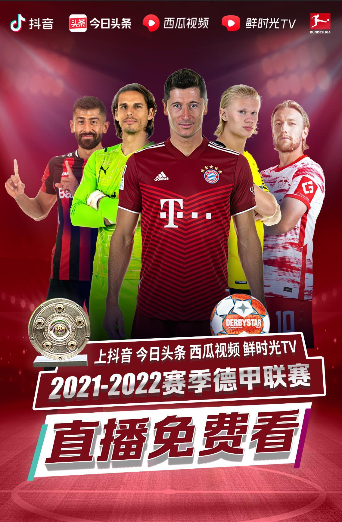 的现象可能
