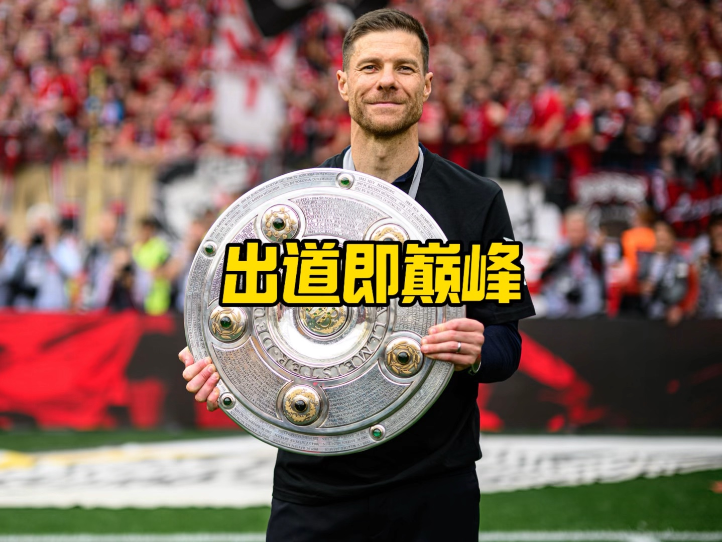 不时陷入防