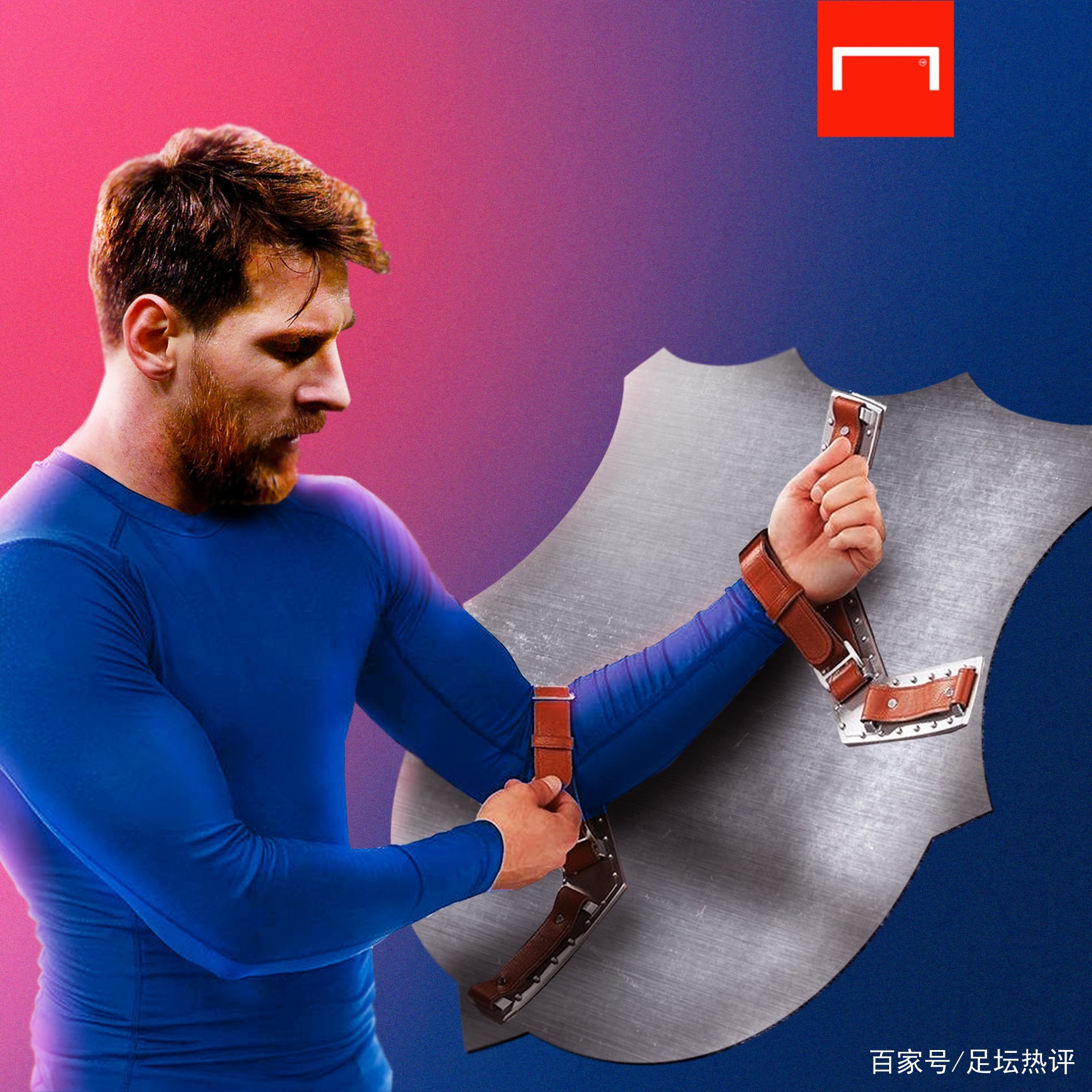何这